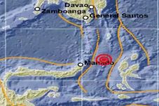 Gempa 4.8 SR Guncang...