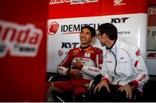 Gerry Start 11, Andi...