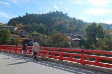 Takayama, Kota di Jepang...