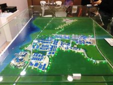 Kawasan Aviarna Diproyeksikan...