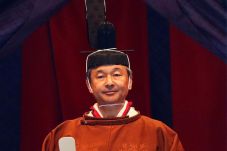 Ritual Kaisar Jepang-Dewi...