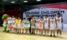 Cougar Championship...