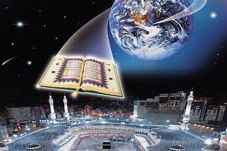 Keutamaan Surah Al-Waqiah...