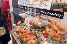 KFC Jepang Buka Restoran...