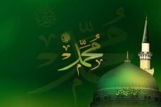 Muhammad SAW Sang Mutiara...