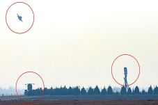 Turki Jadikan F-16 AS...