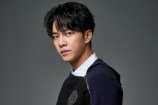 Lee Seung Gi Tak Berharap...