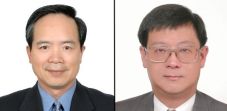 Taiwan Ingin Terlibat...