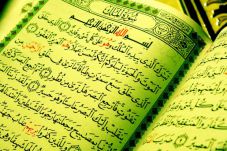 Keutamaan Surah Al-Mulk...