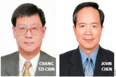 Taiwan Layak Masuk Sistem...