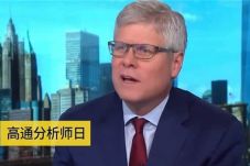 Qualcomm: 5G China Bergerak...