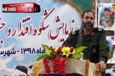 Jenderal Iran: Rudal-rudal...