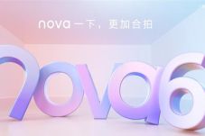 Besok Mau Debut, Huawei...