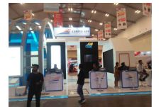 KAI Expo 2019, Dorong...