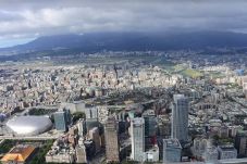 Mengagumi Kota Taipei...