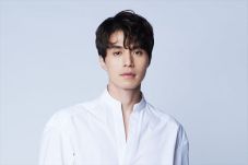 Lee Dong-wook Bakal...