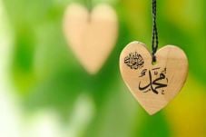 Muhammad SAW Sang Mutiara...