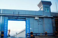Parlemen Eropa: China...
