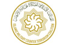 Plt Sekjen Aliansi Negara...