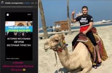 Khabib Nurmagomedov...