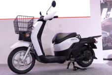 Honda Mulai Produksi...