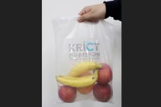 Korea Ciptakan Tas Plastik...
