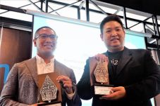 Dukung Bisnis UKM, Mbiz...