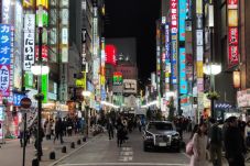Jalan-Jalan ke Jepang,...