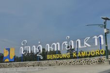 Diresmikan, Bendung...