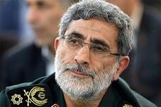 Khamenei Tunjuk Jenderal...