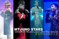 MTjung Stars, Grup Vokal...