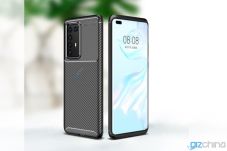 Rekayasa Gambar Huawei...