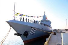China Resmi Tugaskan...