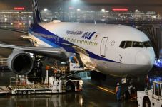 AS dan Jepang Evakuasi...