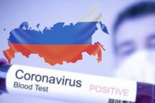 Giliran Rusia Konfirmasi...
