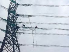 PLN Beri Kompensasi...