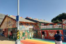 Desa Pelangi, Wisata...