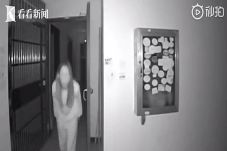 Wanita Wuhan Sengaja...