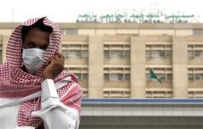 Kedubes Saudi Bantah...