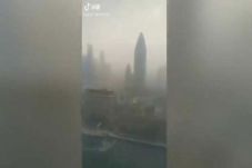 TikTok Kebanjiran Video...