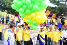 Kota Gorontalo dan Paket...