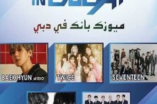 Khawatir Covid-19, Music...