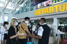 Tangkal Penyebaran Virus...