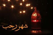 Bacaan Niat Puasa Sunnah...