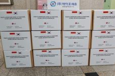 LG Donasikan 50.000...