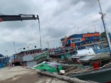 Operasi Bersama Bea...