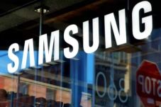 Samsung Adakan Program...