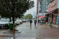 Pertama Kalinya, China...