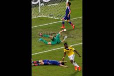 Kalahkan Jepang 4-1,...