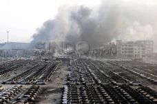 Ledakan Setara 24 Ton...